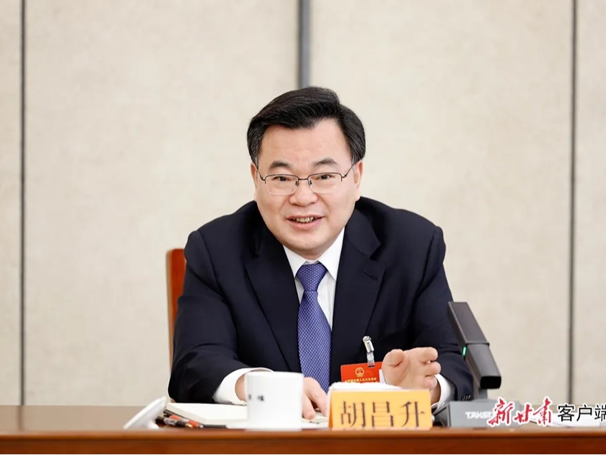 甘肅代表團(tuán)開放團(tuán)組活動實(shí)錄丨承壓前行、好于預(yù)期，四個(gè)關(guān)鍵詞看甘肅“拼”出的成績單