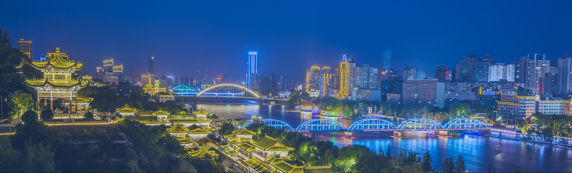 履行國企職責(zé)、體現(xiàn)市場價(jià)值